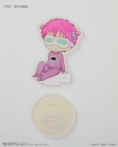 The Disastrous Life of Saiki K x Palude - Roomwear Acrylic Stand - official view 2