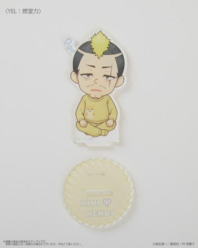 The Disastrous Life of Saiki K x Palude - Roomwear Acrylic Stand - official view 3