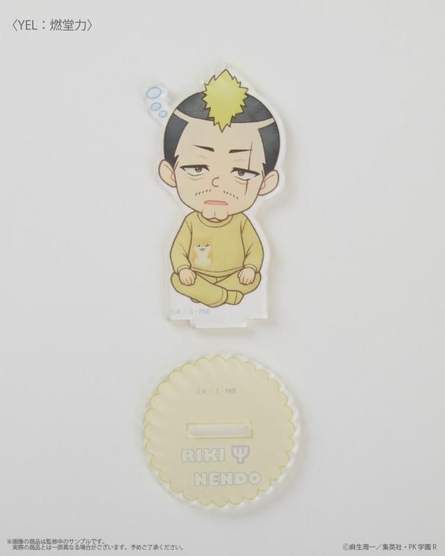 The Disastrous Life of Saiki K x Palude - Roomwear Acrylic Stand - official view 3
