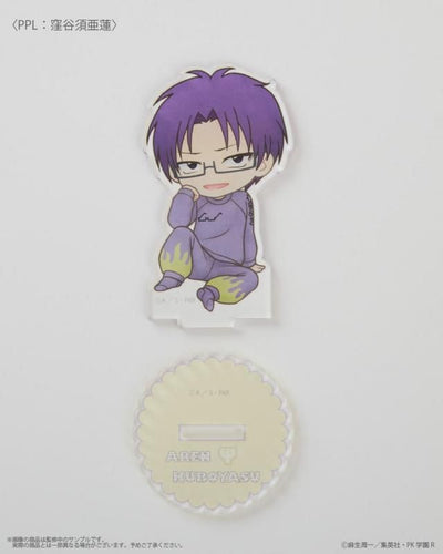 The Disastrous Life of Saiki K x Palude - Roomwear Acrylic Stand - official view 5