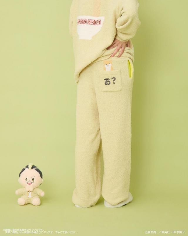 The Disastrous Life of Saiki K x Palude - Roomwear Long Pants - official view 25
