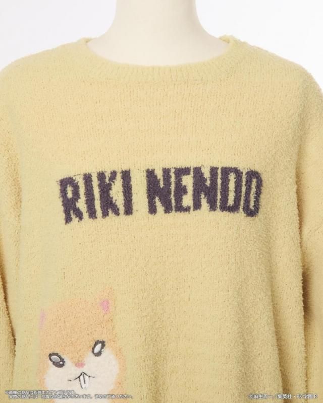The Disastrous Life of Saiki K x Palude - Roomwear Pullover - official view 7