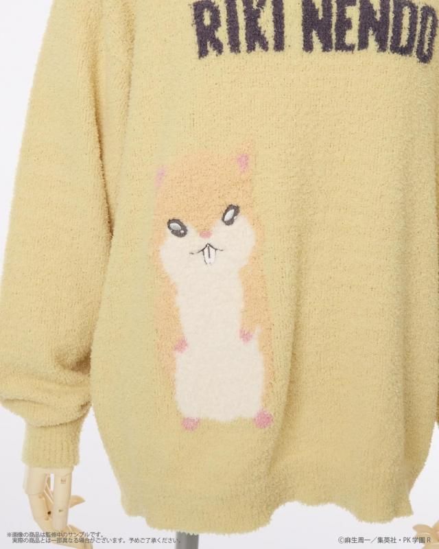 The Disastrous Life of Saiki K x Palude - Roomwear Pullover - official view 8