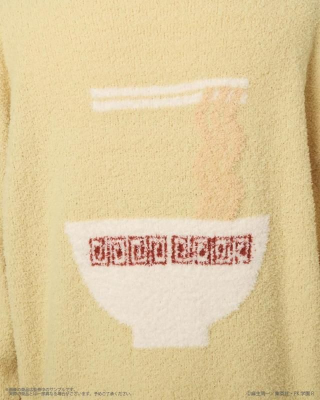 The Disastrous Life of Saiki K x Palude - Roomwear Pullover - official view 10