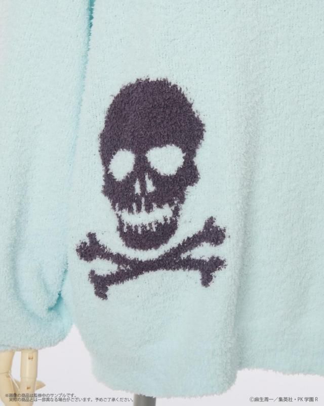 The Disastrous Life of Saiki K x Palude - Roomwear Pullover - official view 13