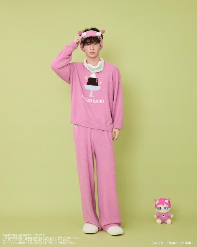 The Disastrous Life of Saiki K x Palude - Roomwear Pullover - official view 21
