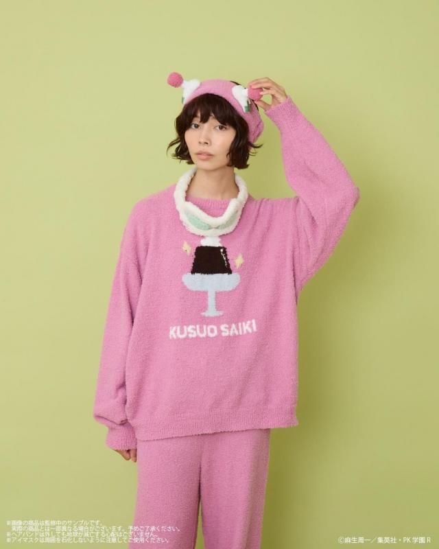 The Disastrous Life of Saiki K x Palude - Roomwear Pullover - official view 22