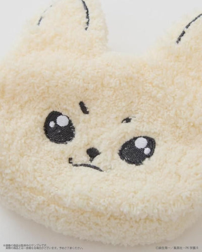 The Disastrous Life of Saiki K x Palude - Shun Kaido Chihuahua Fukamoko Pouch - official view 2