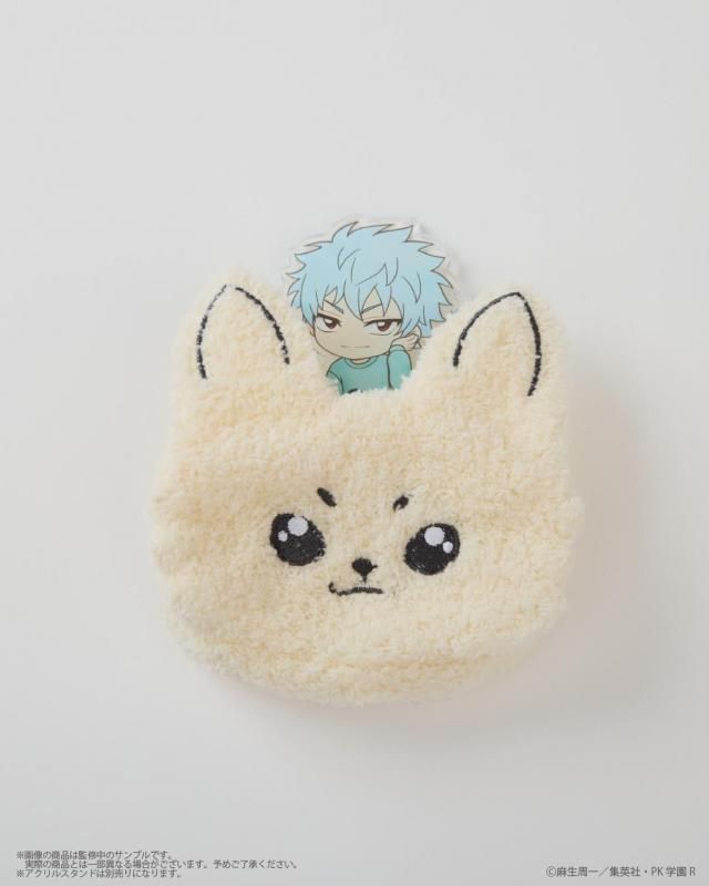 The Disastrous Life of Saiki K x Palude - Shun Kaido Chihuahua Fukamoko Pouch - official view 6