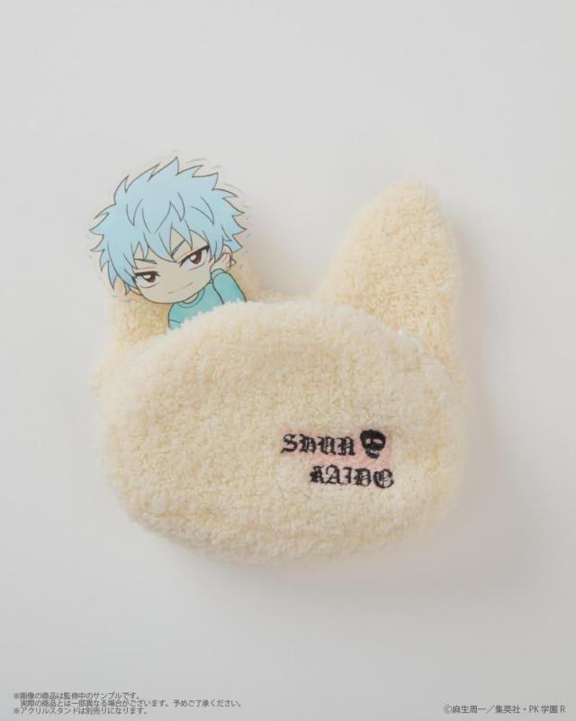 The Disastrous Life of Saiki K x Palude - Shun Kaido Chihuahua Fukamoko Pouch - official view 7