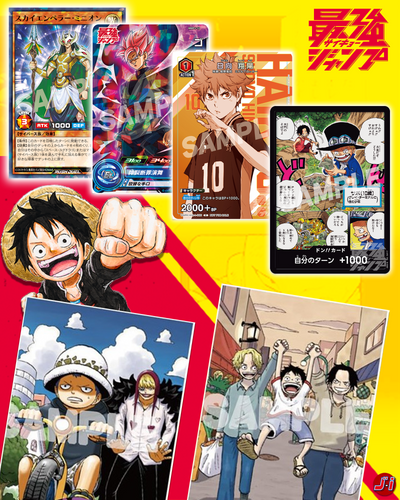 Saikyo Jump 05-2024 + One Piece Card Game Don Exclusive + One Piece Post Card + SDBH Card
