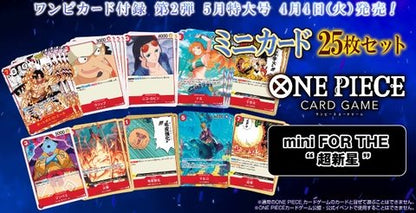 SAIKYO JUMP 05-2023 + ONE PIECE CARD GAME YAMATO DON !!