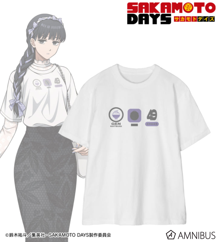 Sakamoto Days Shopping Ver. - Osaragi Unisex T-Shirt - official view 1