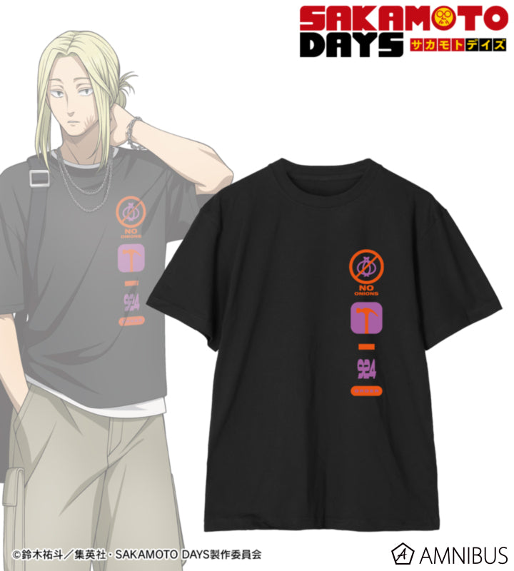 Sakamoto Days Shopping Ver. - Shishiba Unisex T-Shirt - official view 1