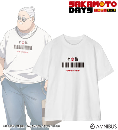 Sakamoto Days Shopping Ver. - Taro Sakamoto Unisex T-Shirt - official view 1