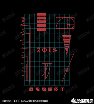 Sakamoto Days Shopping Ver. - Yoichi Nagumo Unisex T-Shirt - official view 2