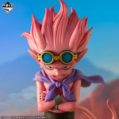 Sandland Figure - Ichiban Kuji - (LAST ONE) Beelzebub