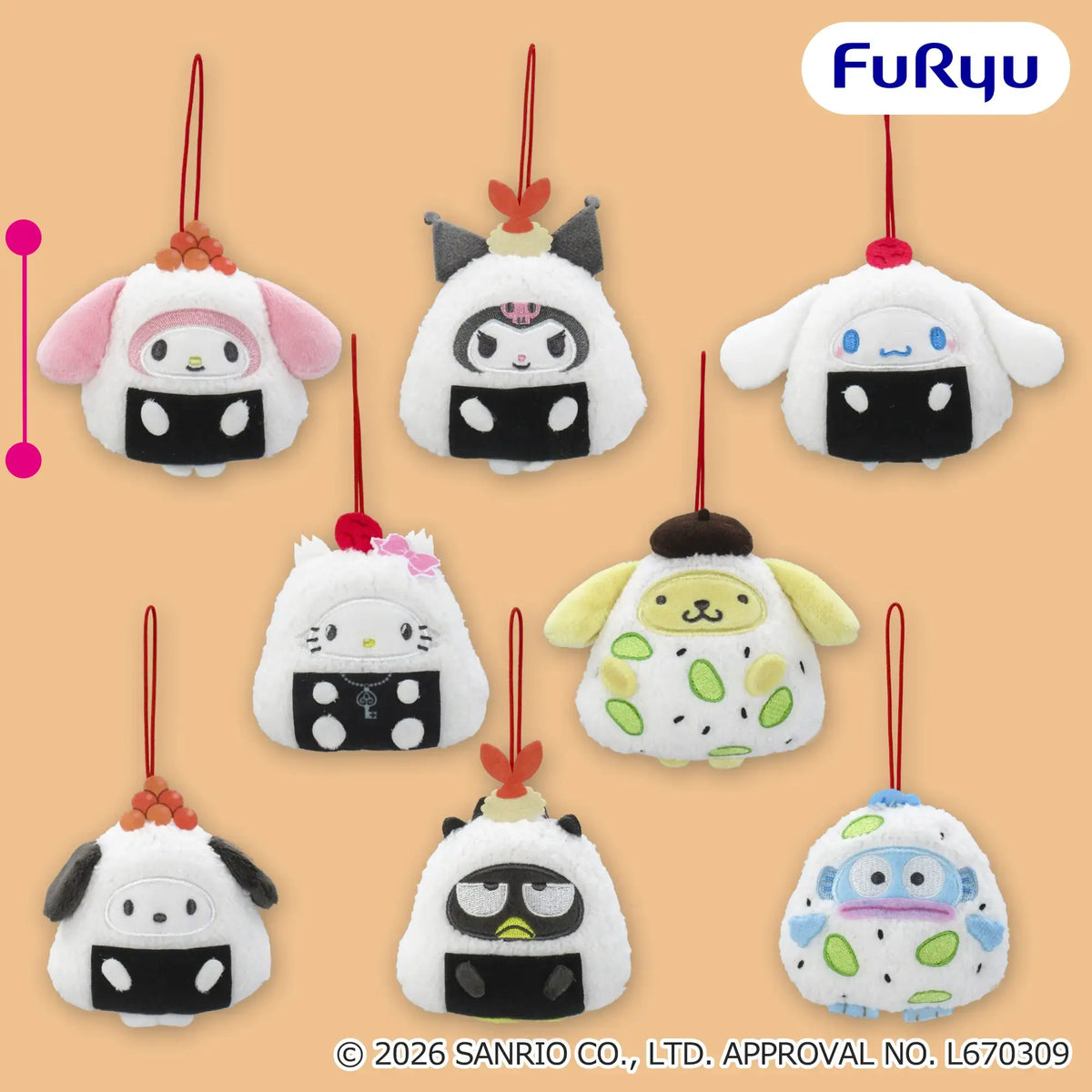 Sanrio Characters - Rice Ball Mascots complete set of 8 designs