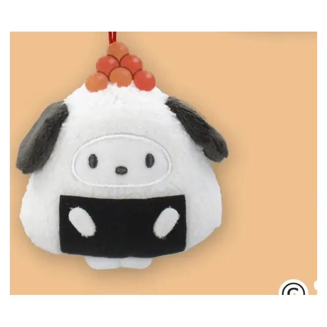 Sanrio Characters - Rice Ball Mascots - Pochacco