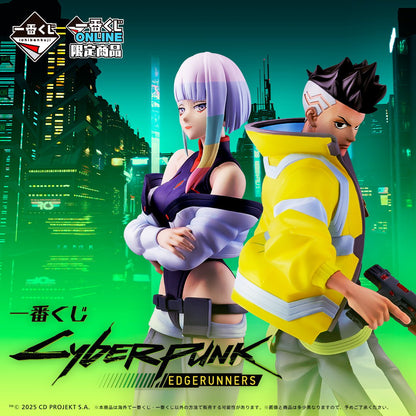 Ichiban Kuji Cyberpunk: Edgerunners - B Prize Lucy Masterlise Figure