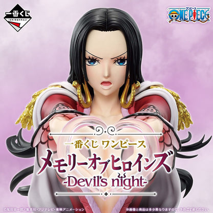 Ichiban Kuji One Piece Memory of Heroines Devil's Night - A Prize Boa Hancock Art Scale Figure