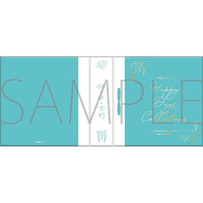 Sasaki and Miyano book, model 1, official product photo 1