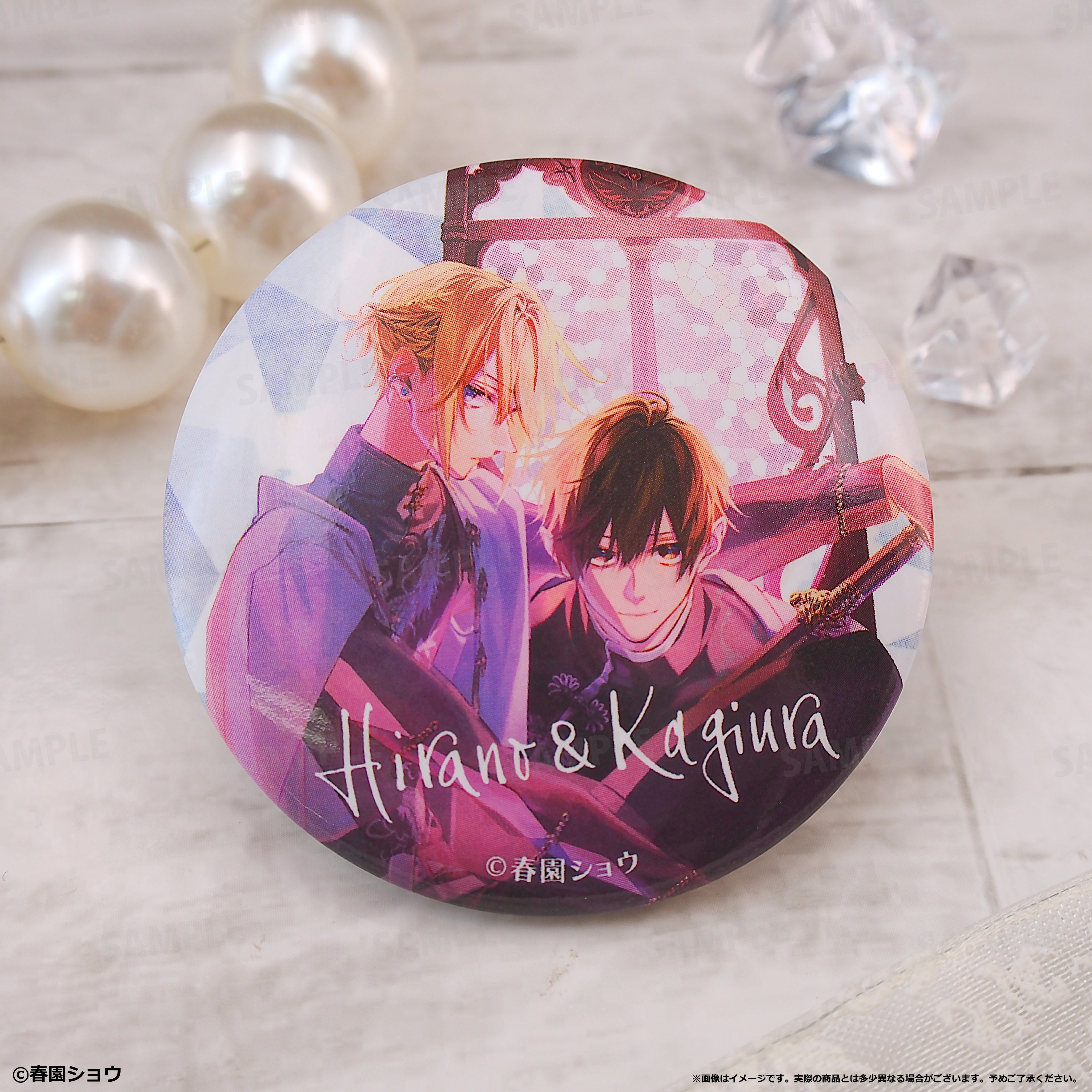 Sasaki and Miyano - Can Badge - Dark China Ver. – JumpIchiban