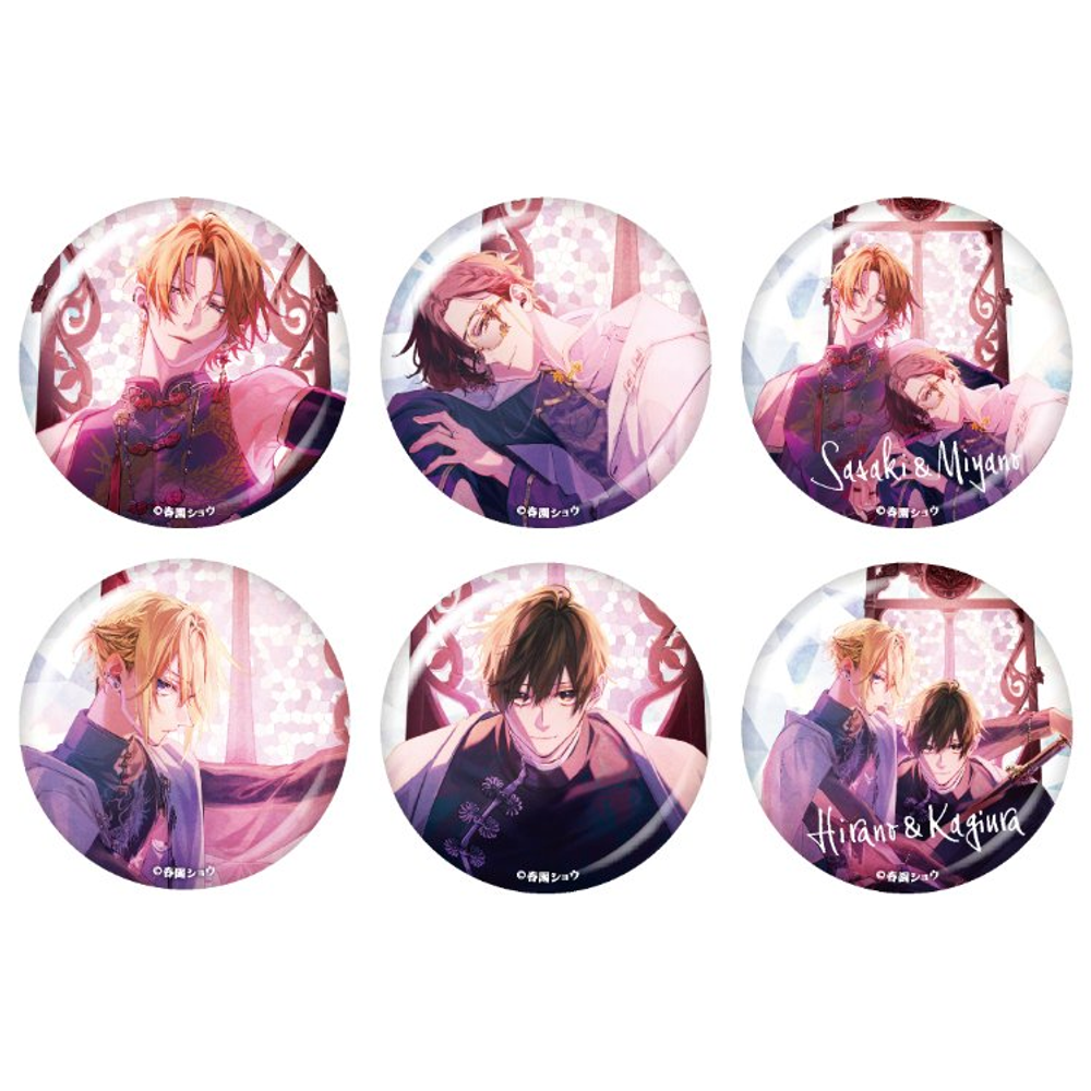 sasakiyaページ Sasaki and Miyano - Can Badge - Dark China Ver. – JumpIchiban