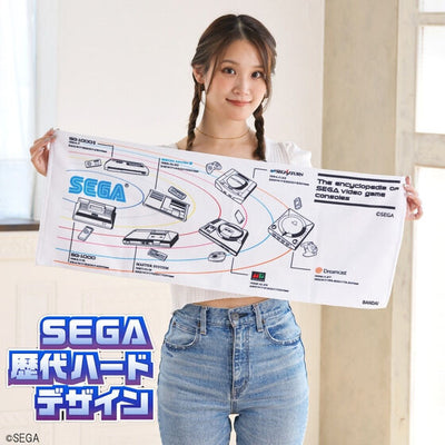 SEGA Planet Diagram Face Towel - official view 1