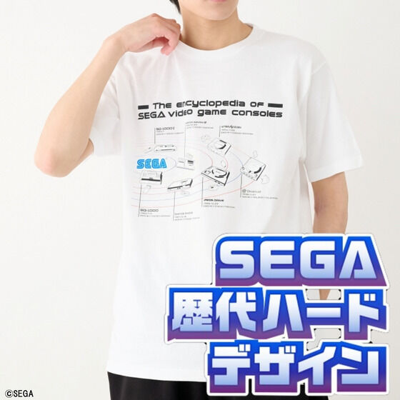 SEGA Planet Diagram T-Shirt - official view 1