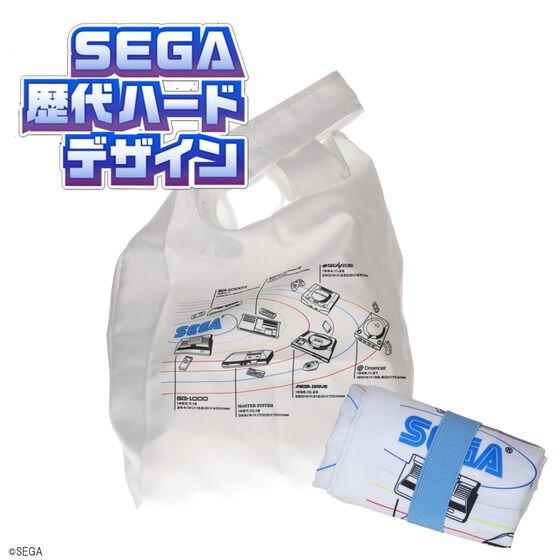 SEGA Planet Diagram Foldable Tote Bag - official view 1