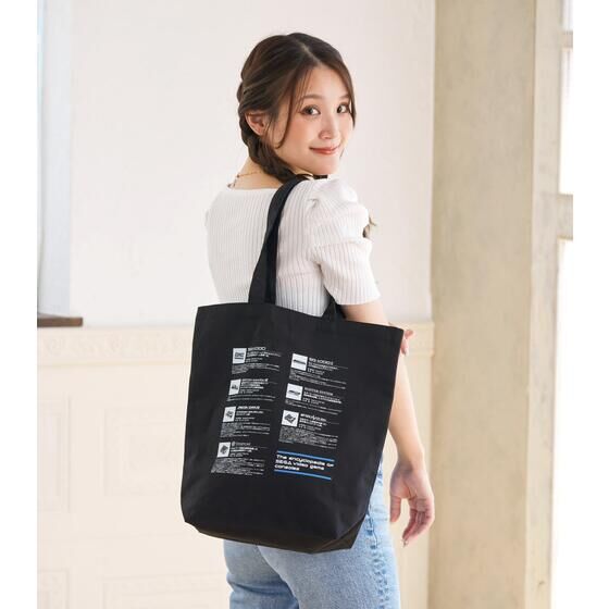 SEGA Planet Diagram Cotton Tote Bag - official view 10