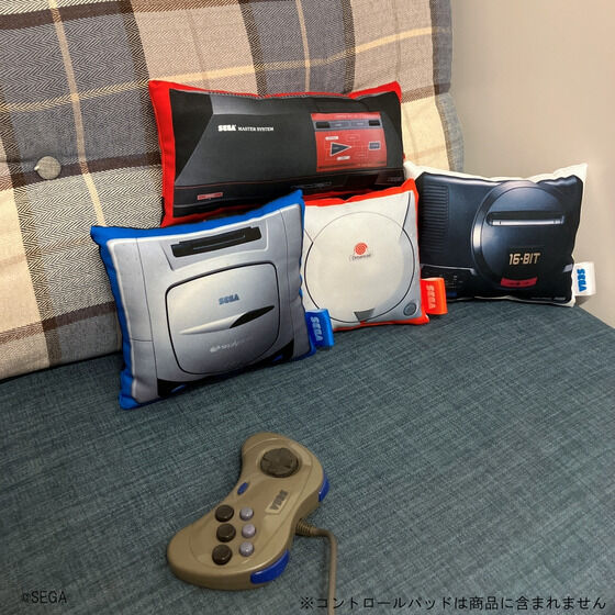 SEGA Mini Console Cushion - official view 2