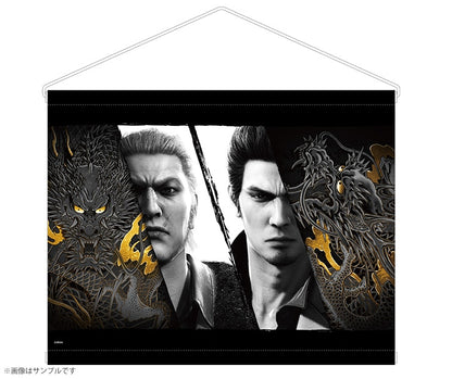 Yakuza Kiwami 2 - DX Double Dragon Crystal Set (Nintendo Switch 2) - official image 3