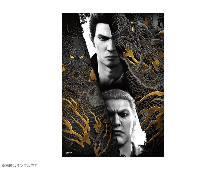 Yakuza Kiwami 2 - DX Double Dragon Crystal Set (Nintendo Switch 2) - official image 5