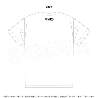 SEKIRO: NO DEFEAT SuperGroupies Genichiro Ashina T-shirt, official product photo 13