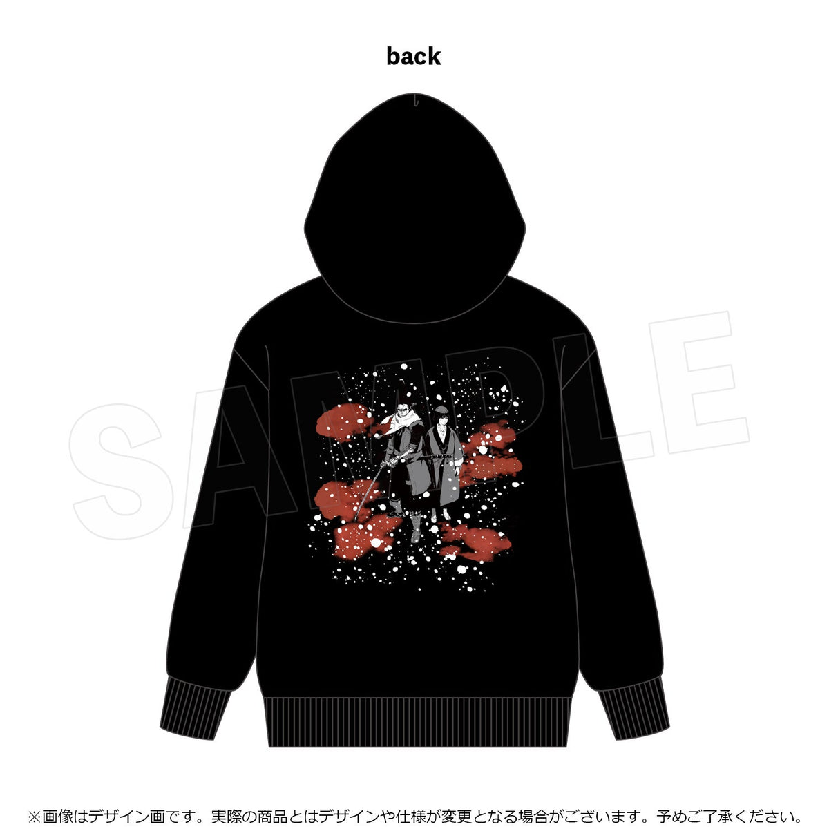 SEKIRO: NO DEFEAT SuperGroupies Wolf and Kuro Hoodie, official product photo 12