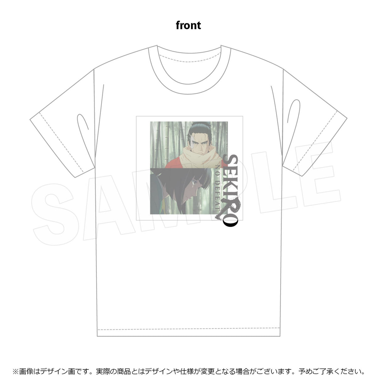 SEKIRO: NO DEFEAT SuperGroupies Wolf and Kuro White T-shirt, official product photo 11