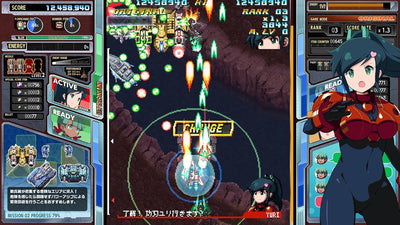 Senjin Aleste Nintendo Switch Japanese Version - game image 6