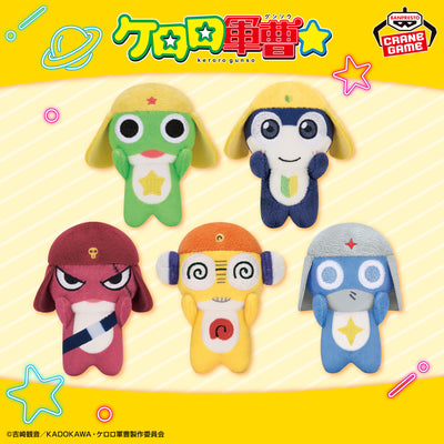 Sgt. Frog - Keroro Small Palm Plush Toys (5 Types) - official presentation