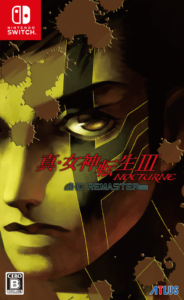Shin Megami Tensei III Nocturne HD Remaster - Nintendo Switch - cover