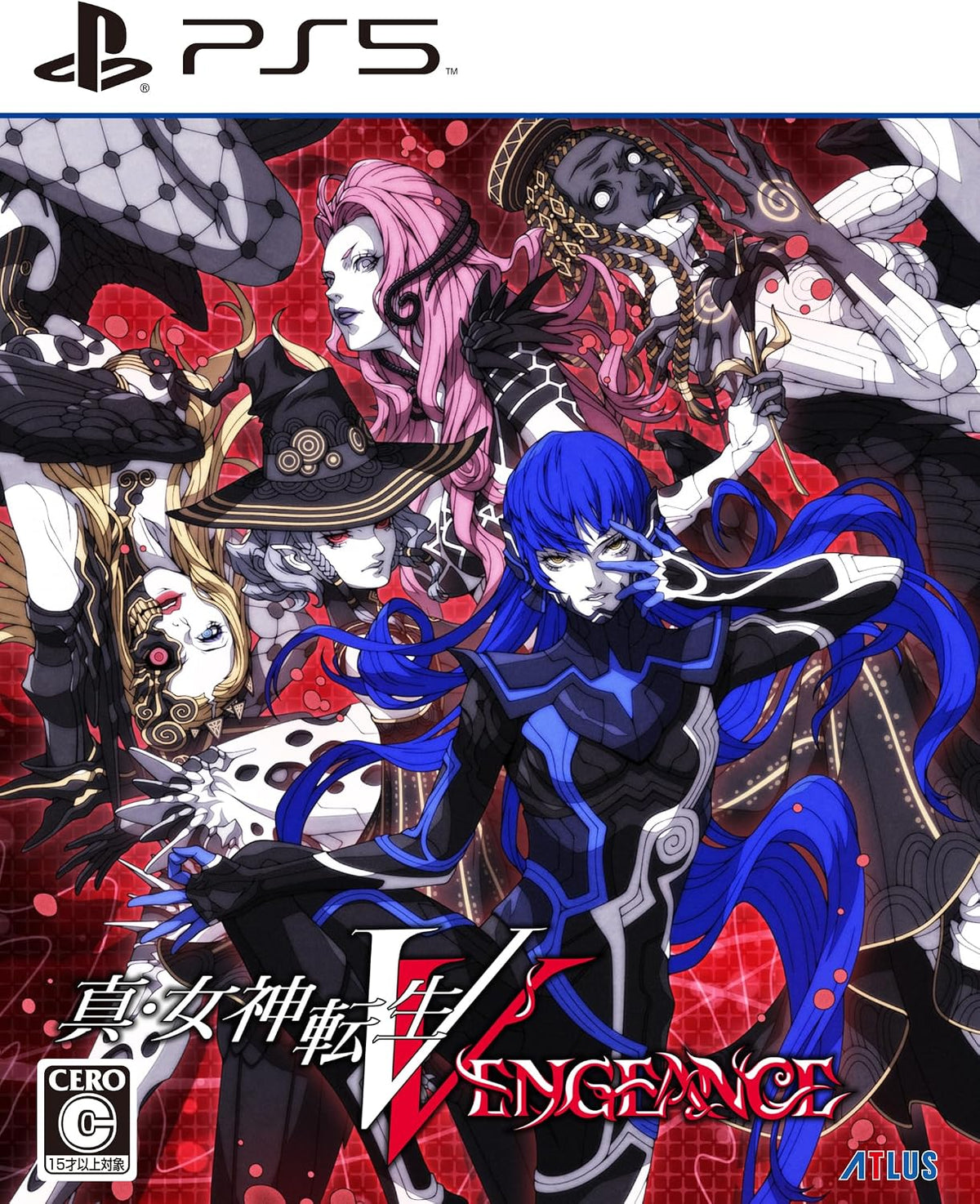 Shin Megami Tensei V: Vengeance Japanese edition - product image 1