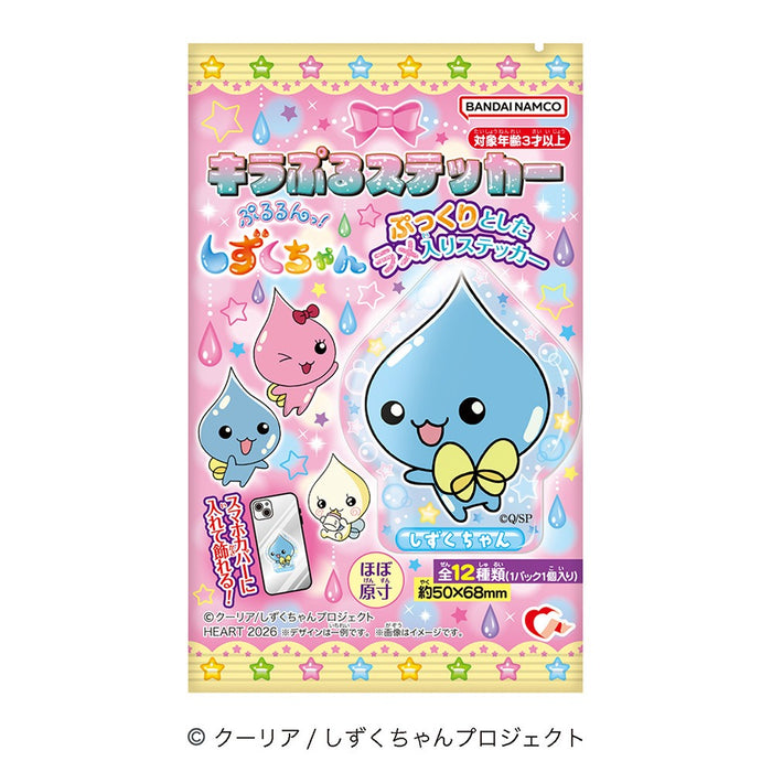 Shizuku-chan Kirapuru Stickers with Gum - 12-Pack Box – JumpIchiban