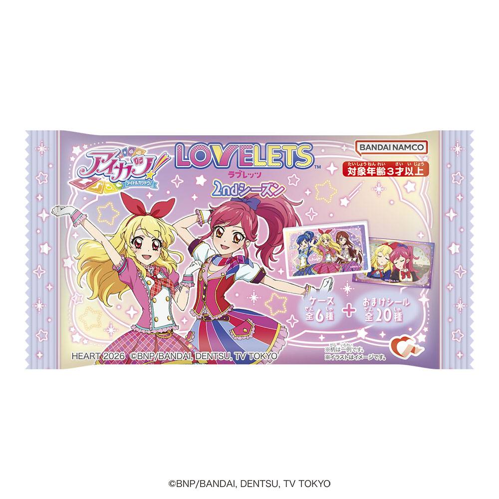 Aikatsu! 2nd Season LOVELETS Candy with Cases & Stickers - Box (12 Packs) RANDOM - official product image 1