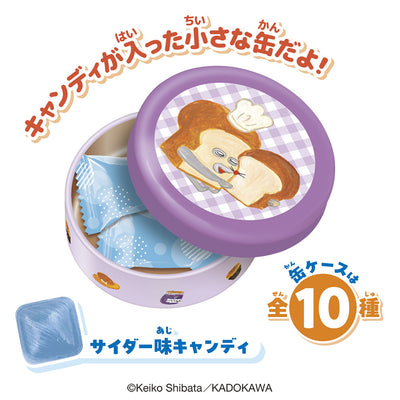 Bread Thief Petit Can Candy - Box (10 Packs) RANDOM - official product image 3