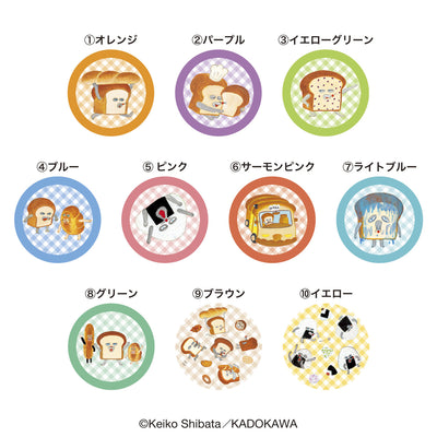 Bread Thief Petit Can Candy - Box (10 Packs) RANDOM - official product image 2