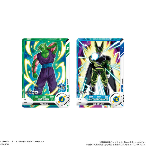 Dragon Ball Super Divers Card & Gummy - Box (20 Packs) RANDOM - official product image 2