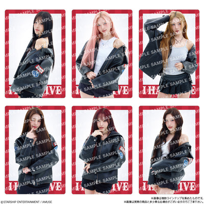 IVE Card Wafers Vol.2 - Box (20 Packs) RANDOM - official product image 5