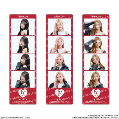 IVE Photo Collection & Chocolate Crunch - Box (16 Packs) RANDOM - official product image 2