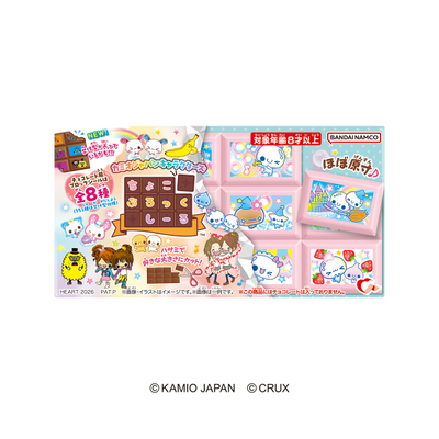 Kamio Japan Characters Chocoblock Stickers with Gum - Box (8 Packs) RANDOM - official product image 1